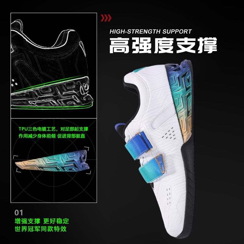 Professional Weight Lifting Sh - Weightlifting Shoes recension och pris