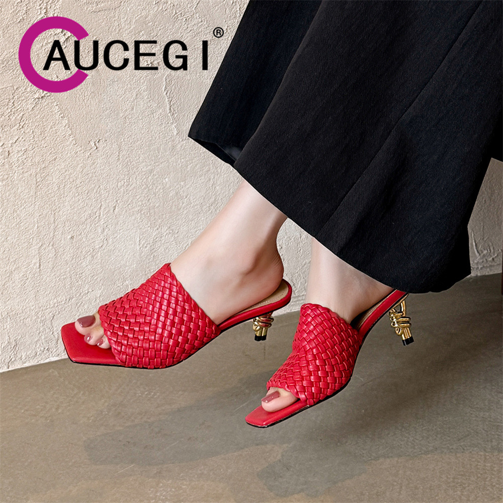 Aucegi Women New Summer Square - Crossfit Event recension och pris