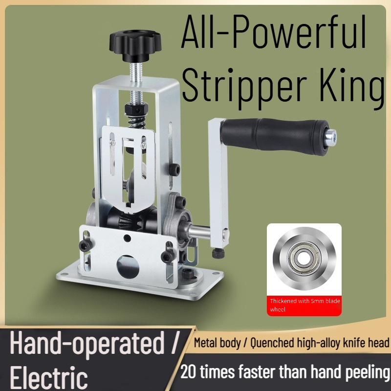 Wire Stripping Machine Electri - Crossfit Machine recension och pris
