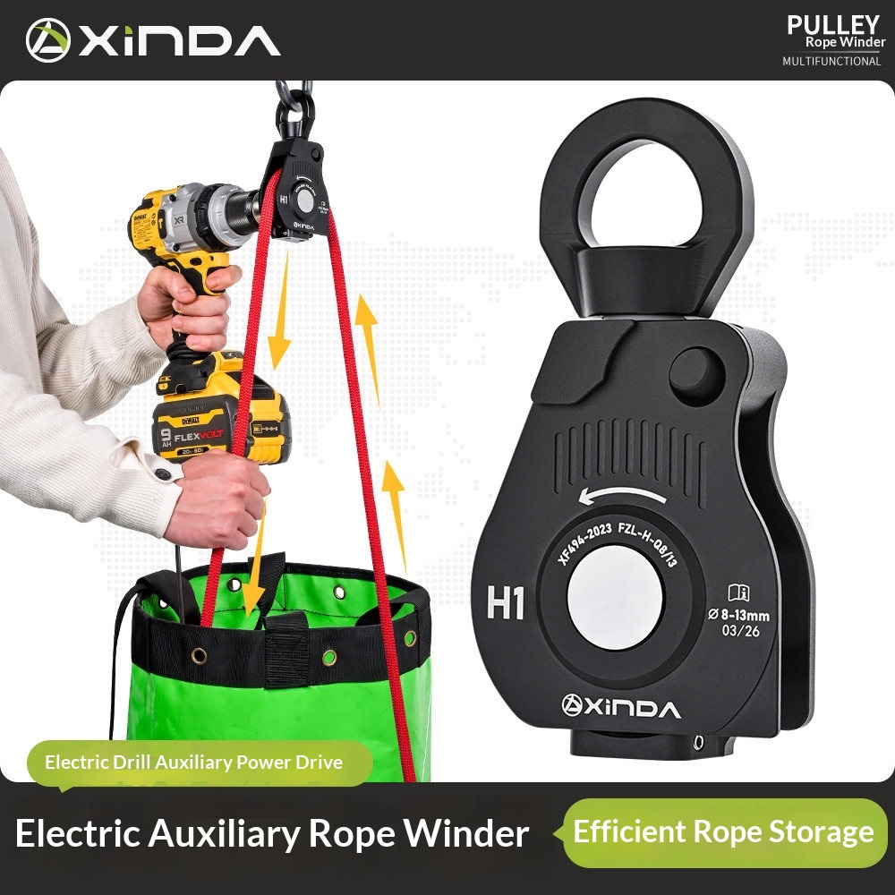 Electric Rope Retractor Electr - Rope Climb recension och pris