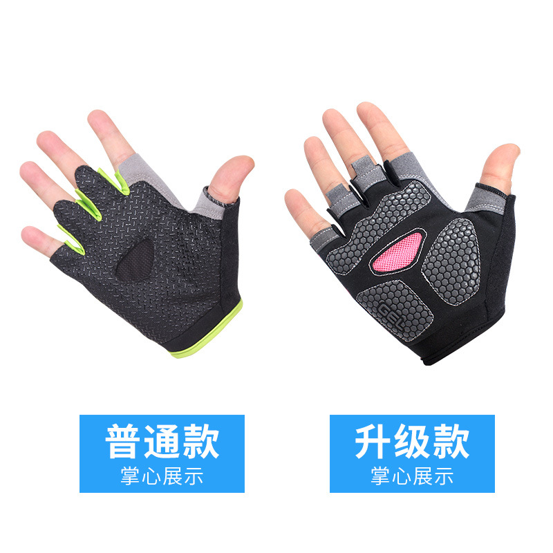 Breathable Half Finger Gym Glo - Weightlifting Gloves recension och pris